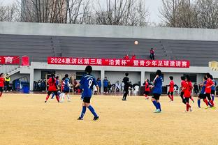 半岛中国体育官方网站首页下载截图4